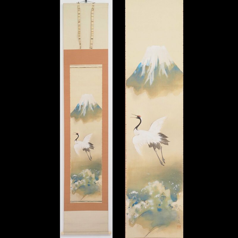 【真作】【渡鹿庵】[福岡青嵐] 14680 掛軸 日本画 「東海三白」 共箱二重箱 絹本 風景画 熊本 肥後 在銘