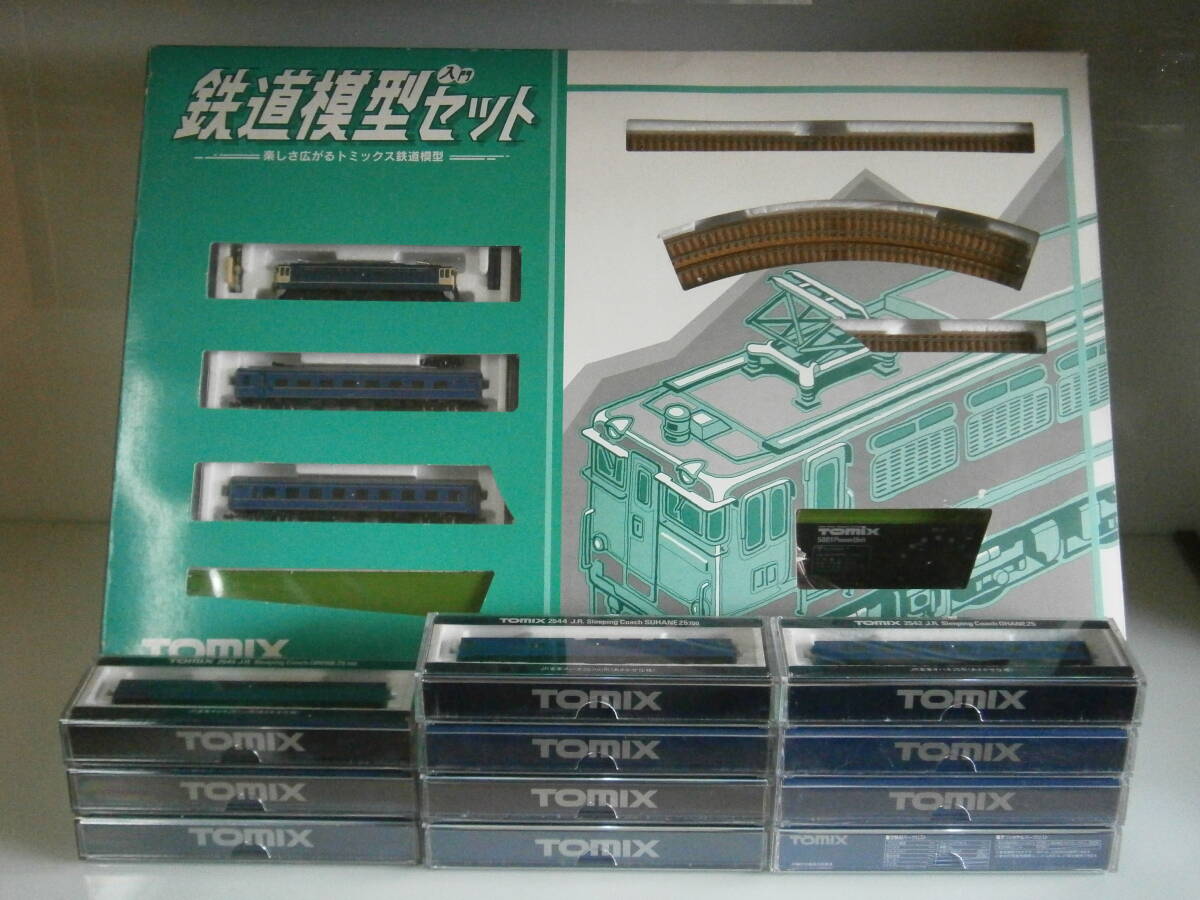 ★ＴＯＭＩＸ Ｎゲージ 国鉄寝台特急「あさかぜ」１４輌編成と鉄道模型 セット★