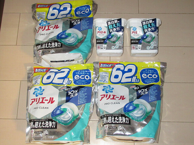 P&G　アリエール　ジェルボール　9個入×2箱　アリエール　ジェルボール　10X洗浄　62個入×3袋　合計204個　漂白剤を超えた洗浄力