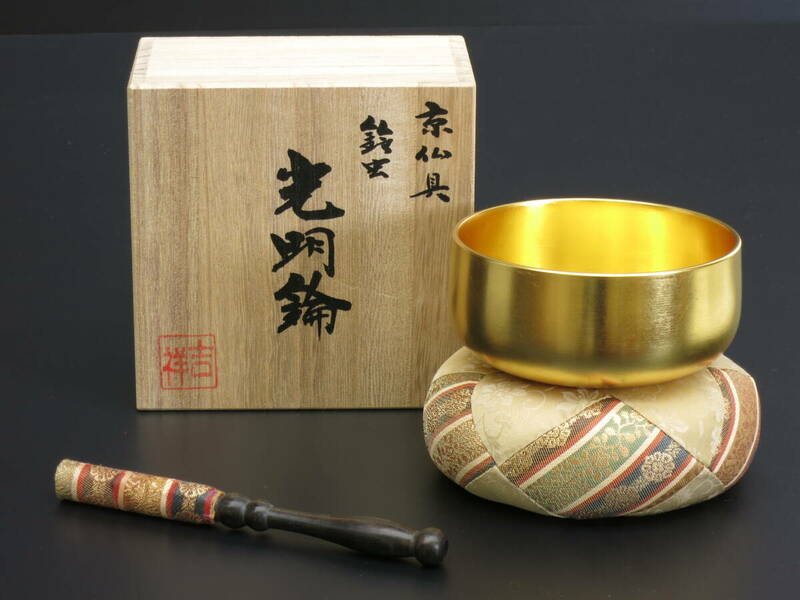 made in KYOTO【未使用新品】金箔押し「おりん」3.5寸　りん棒・りん布団セット　京仏具　お鈴