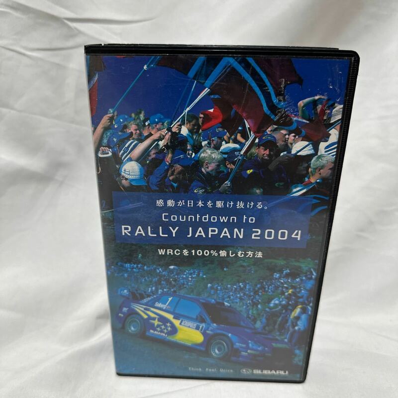 Countdoun to RALLY JAPAN 2004 スバル　ＷＲＣ　非売品　ビデオ　ＶＨＳ　カウントダウンラリージャパン2004