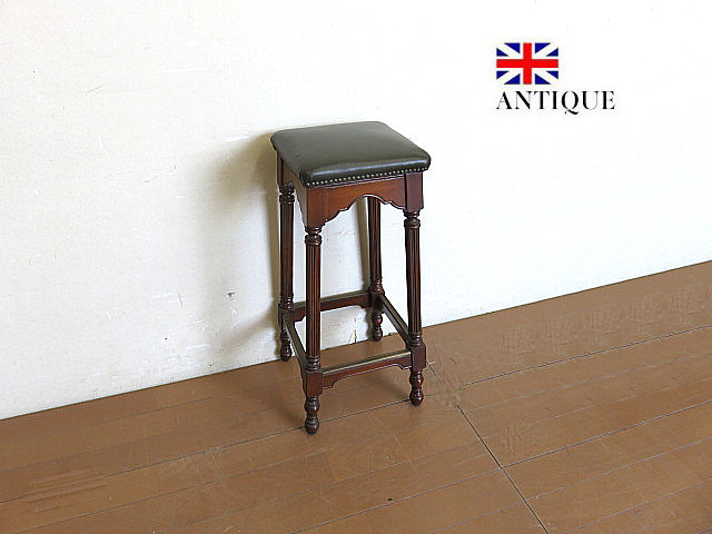 イギリスアンティーク様式 オールドチャーム オーク無垢材単鋲打ちカウンターチェア 　 ハイチェア/椅子/バースツール　英国ヴィンテージ