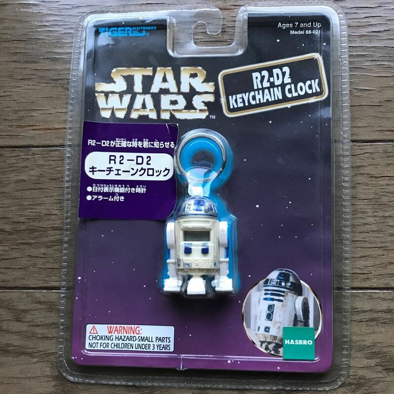 STAR WARS スター ウォーズ R2-D2 キーチェーンクロック