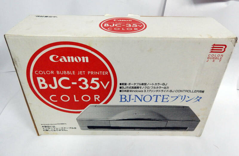 未使用　送料無料【キャノン Canon】　モバイルカラープリンタ　（BJC-35V）