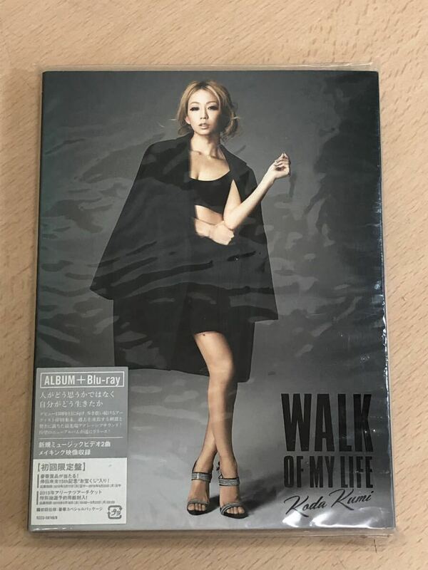 【保管品S5450】倖田來未　KODA KUMI WALK OF MY LIFE CD+Blu-ray