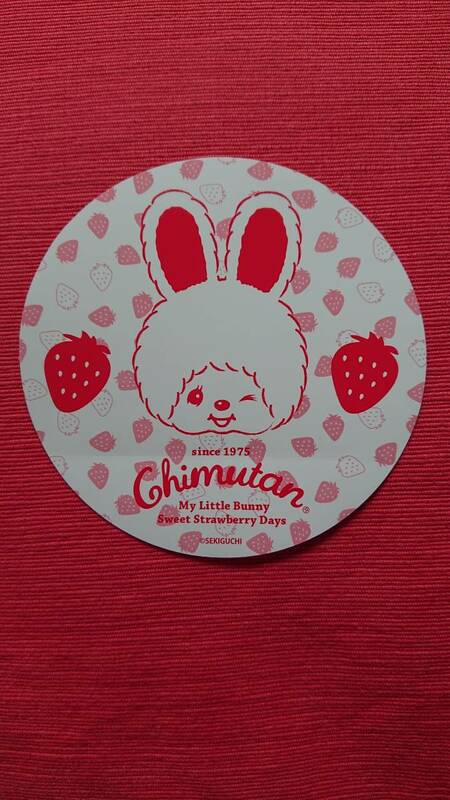★非売品 新品 モンチッチ Sweet Strawberry Days Chimutan ステッカー