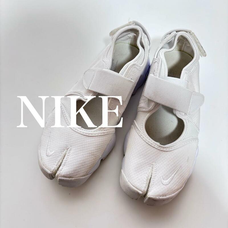 Nike air lift sports sneaker　ナイキ　エアリフト　白