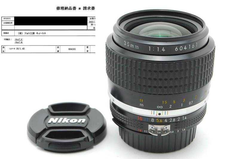 【SICコーティング】【清掃整備済@キィートス】Nikon Ai NIKKOR 35mm f1.4S (Ai-S f1.4) 動作写りOK 概ねキレイ＆概ねクリア 前後キャップ