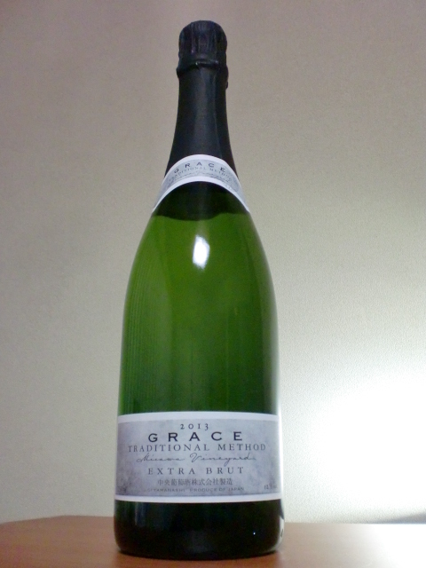【中央葡萄酒】2013年．グレイス・ブラン・ド・ブラン（5年間瓶内熟成）1本　☆☆