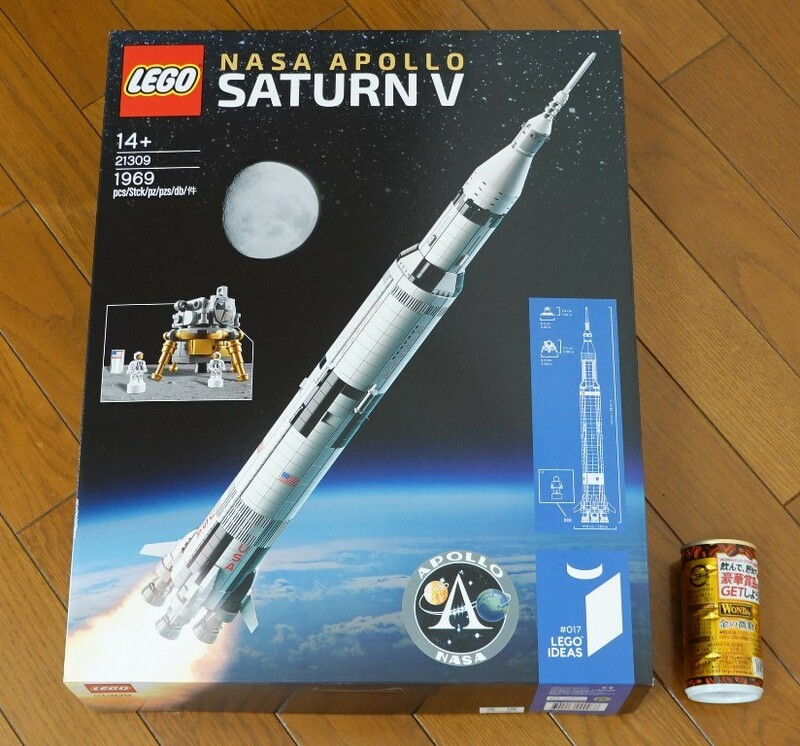 LEGO IDEAS 21309 NASA APOLLO SATURN V （レゴ アイデア ナサ アポロ サターン）