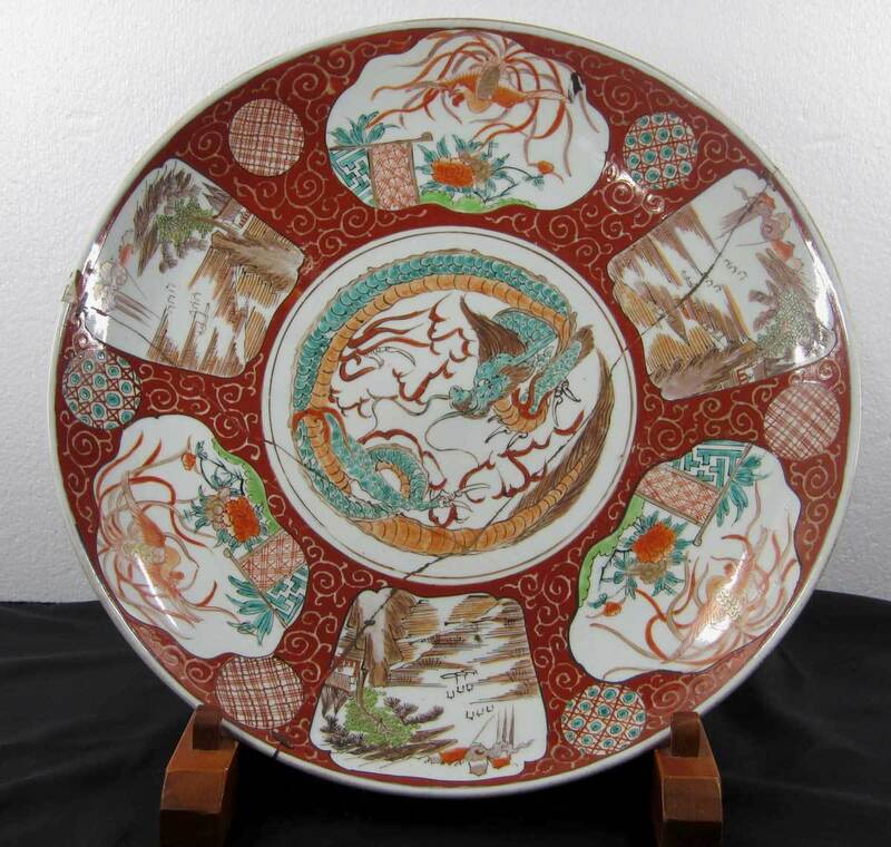 大明成化年製 色絵大皿 径４１.２×高６.６cm