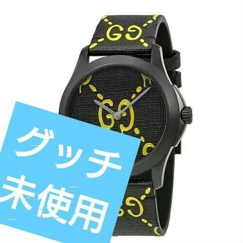【定価12万】グッチ 時計 タイムレス　ゴースト　クォーツ　美品　未使用