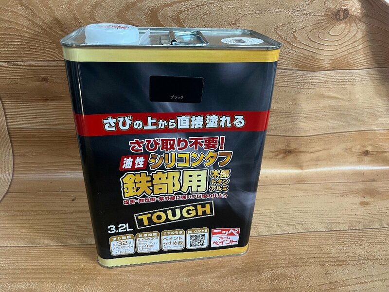 アウトレット品　ヘコミ缶　さびに直接塗れる 高耐久 油性塗料 油性シリコンタフ 3.2L ブラック