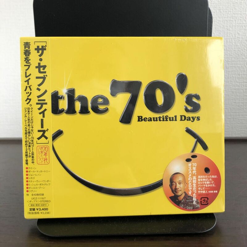 新品 未開封 THE 70’S ザ・セブンティーズ BEAUTIFUL DAYS オムニバスCD 青春をプレイバック
