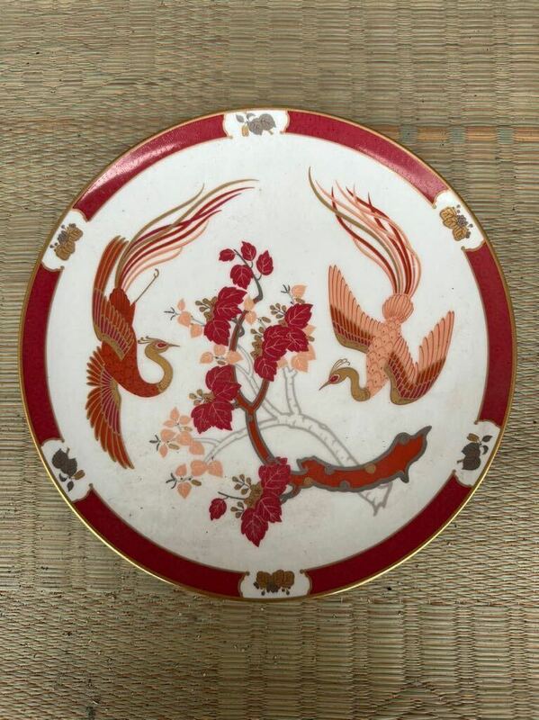 大倉陶園 大皿 OKURA 比翼連理 限定版 飾皿 オークラ 食器 和 洋