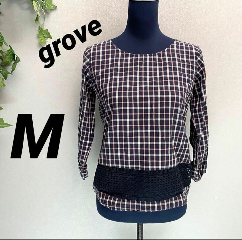 【grove】グローヴ シャツチェックM レース ギンガム チュニック 美品