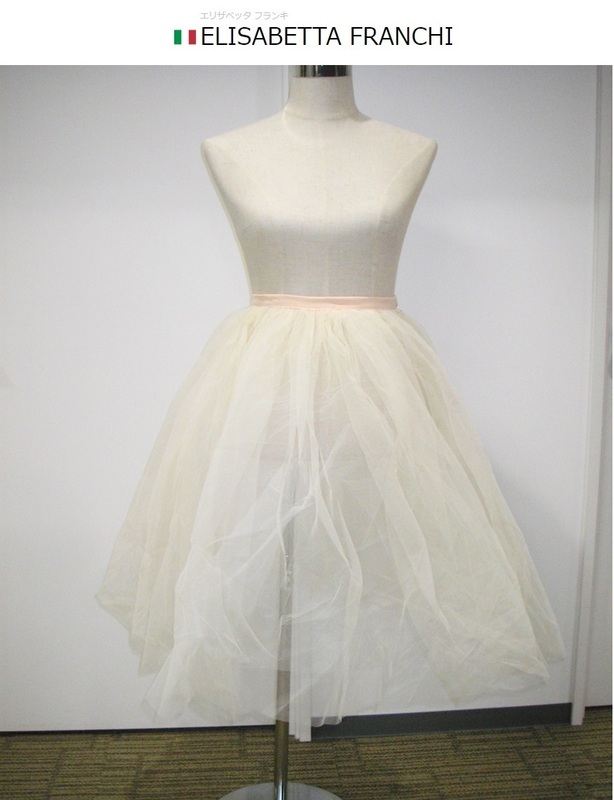 ELISABETTA FRANCHI (エリザベッタフランキ)スカート　レーススカート　バルーンスカート　お姫様　スカート　 サイズ40　イタリア製