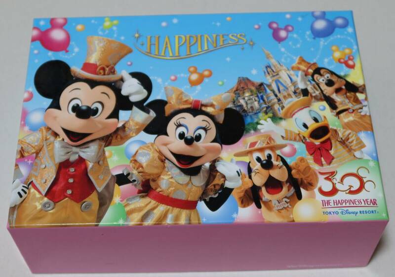 ユーキャン/東京ディズニーランドCDボックス「HAPPINESS・ハピネス・30周年記念・CD12枚組」CDの再生面は良好/箱表面にはスリ傷等あり/中古