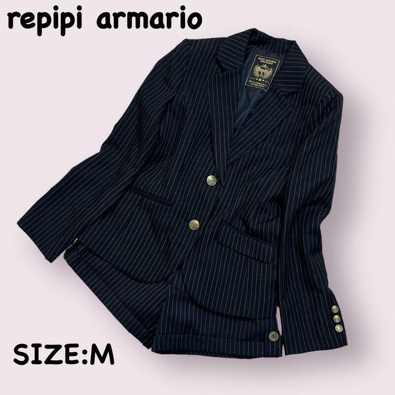 レピピ アルマリオ　卒服　キッズフォーマル　二点セット　金ボタン　Mサイズ　repipi armario