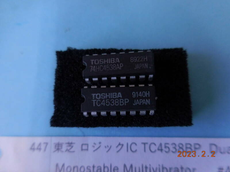 東芝 ロジックIC TC4538BP　 Dual Precision Retriggerable/Resettable Monostable Multivibrator 8個１組　 #447