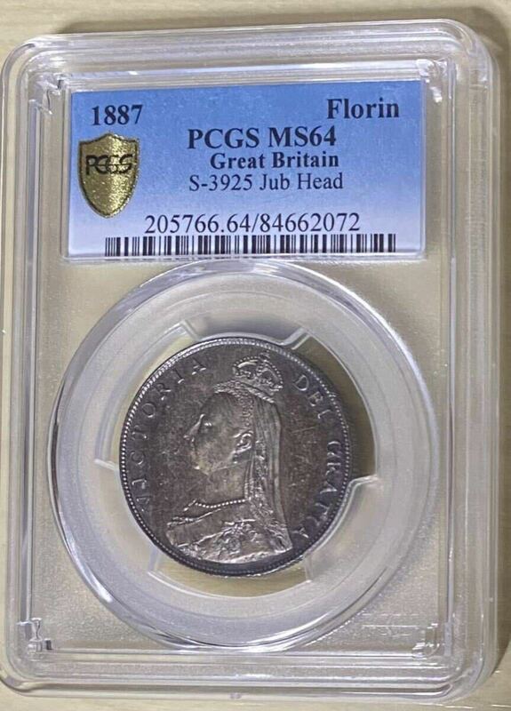 1887年イギリス銀貨MS64 PCGS Florinアンティークコイン　ジュビリーヘッド