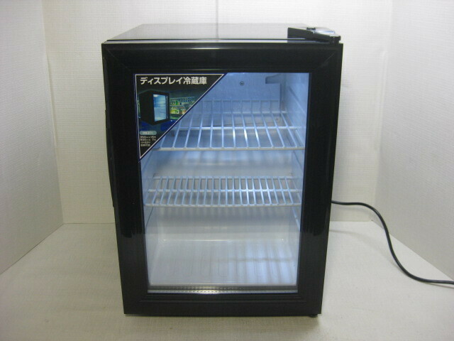 neXXion ネクシオン WS-TR25B ディスプレイ冷蔵庫