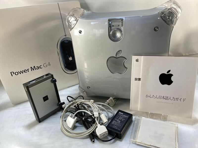 ★通電確認済み Power Mac G4 M8570 デスクトップ Apple アップル パワーマック パソコン 部品取り パーツ取り 現状品 ジャンク 管理TO175