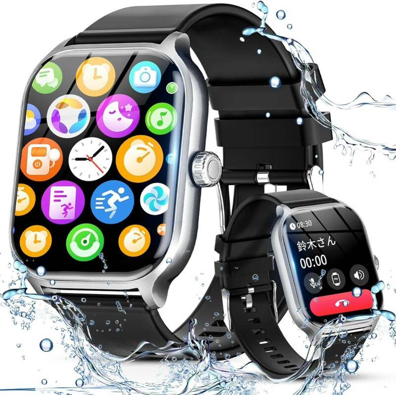 スマートウォッチ 活動量計 超薄型 Smart Watch 着信/メッセージ通知 IP68防塵防水 スポーツウォッチ 230mAh歩数計 腕時計