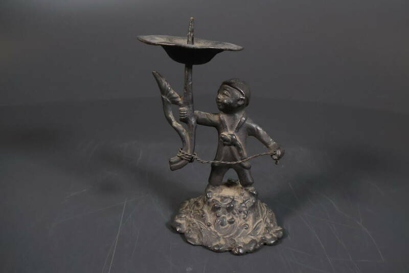 【和】(7973)　時代古作　古銅　童子人形燭台　灯火器　