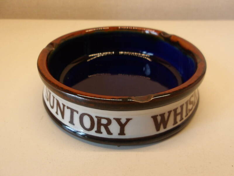 SUNTORY WHISKY　陶器製灰皿