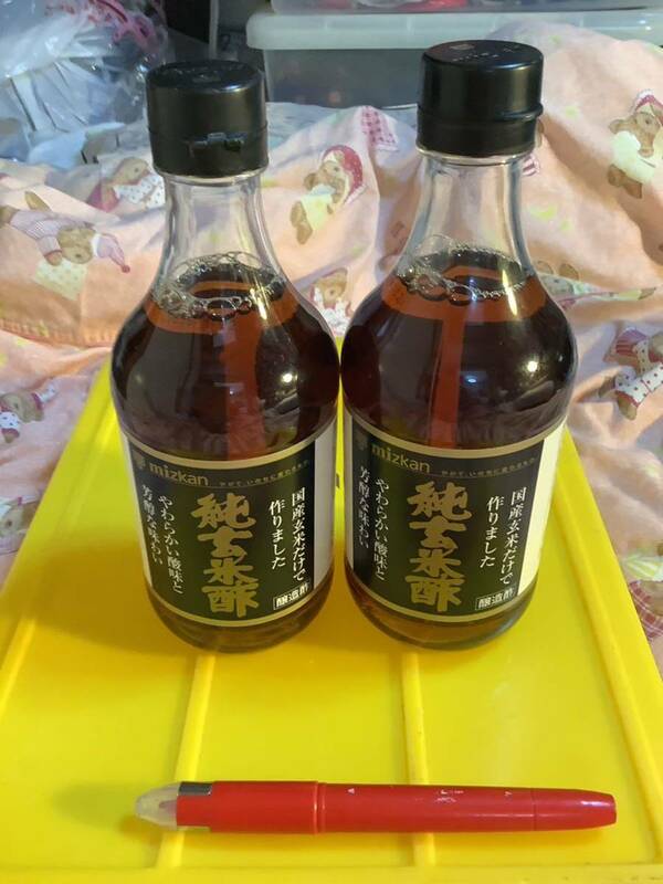 値下　数変更可　純玄米酢　米黒酢　醸造酢　国産500ml 2本　賞味2026/01 仕入除500円超10％オマケ　負担別1-2-3-4出　在庫19 多い程得　60