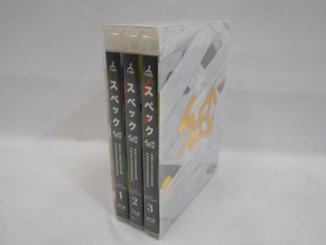 SPEC 全本編Blu-ray BOX 中古品