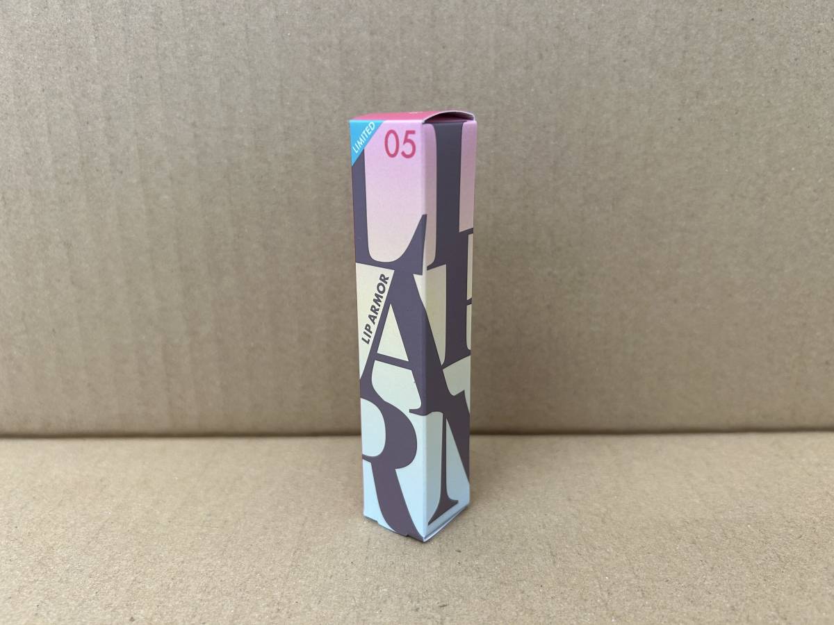 処分特価品★【kiss/キス】リップアーマーX【口紅/リップグロス】05ハートキャッチャー 5g 定形外140円 未使用・保管品