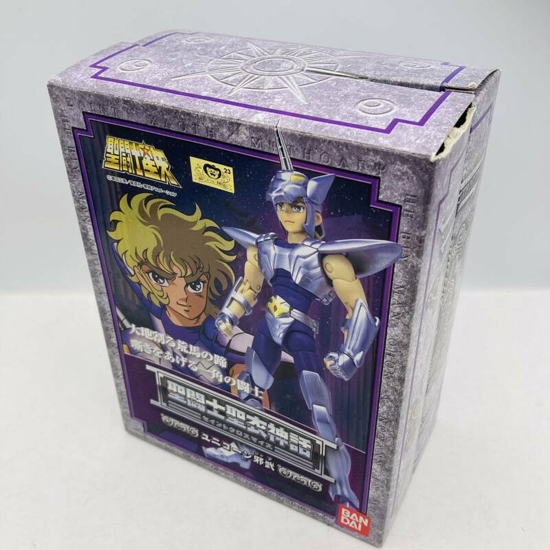 28S【中古品】バンダイ BAVDAI 聖闘士星矢 セイントクロスマイス ユニコーン ジャブ 205020-0134860-3600