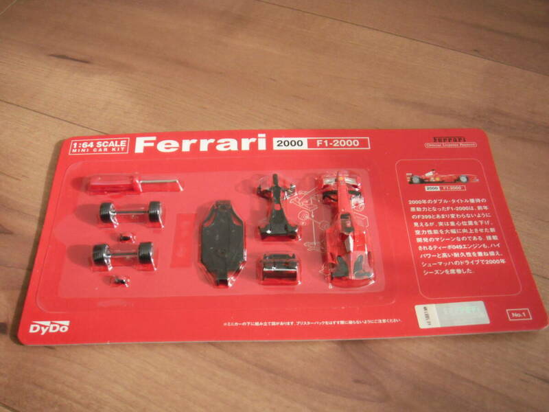 DYDO　フェラーリ　F1-2000　ミニカー　F1　F-1　No.3　赤　レッド　Ferrari　ダイドー