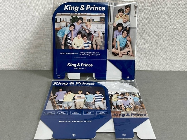 King ＆ Prince★キングアンドプリンス◇CD＆DVDケース [MYOJO 2019年08月号オリジナル付録] 2セット 未使用品 ＊キンプリ