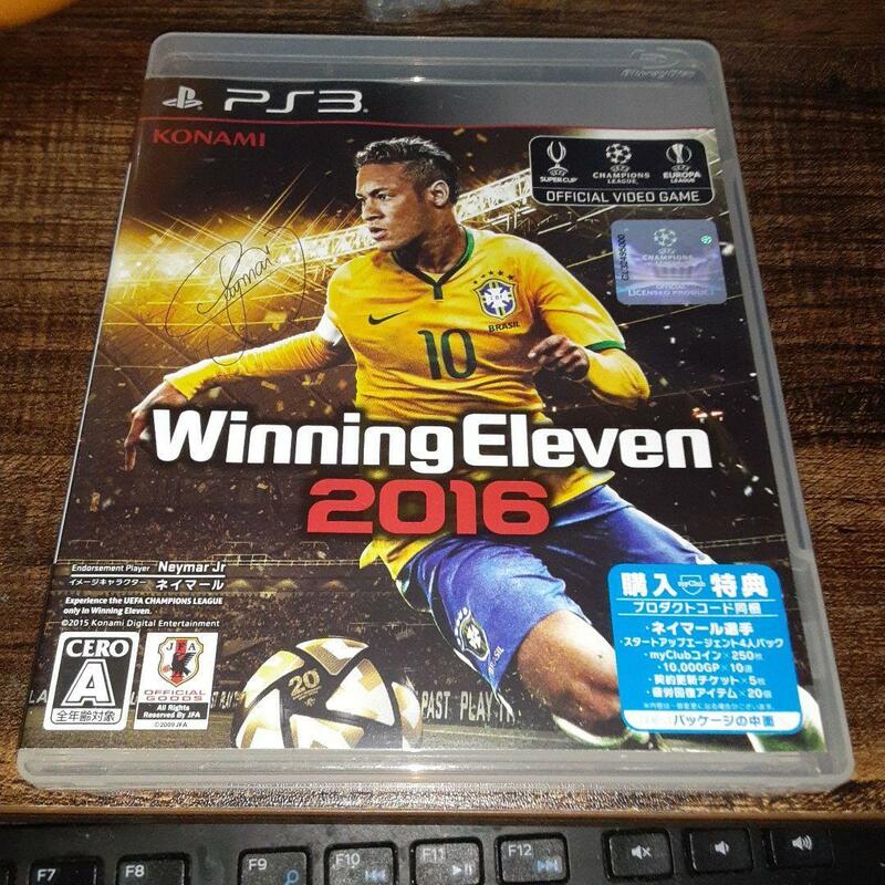 【送料4点まで230円】61【PS3】ウイニングイレブン2016 ウイイレ2016【動作確認済】