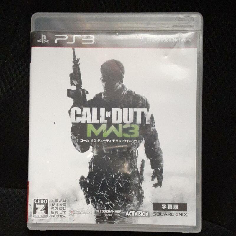 【送料4点まで230円】44【PS3】CALL OF DUTY MODERN WARFARE 3【動作確認済】コールオブデューティ モダンウォーフェア３ 字幕版