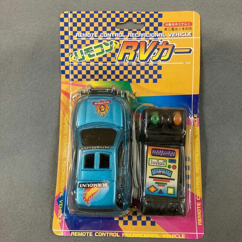 リモコン RVカー 未開封 1990年代 当時物 デッドストック 駄菓子屋 玩具