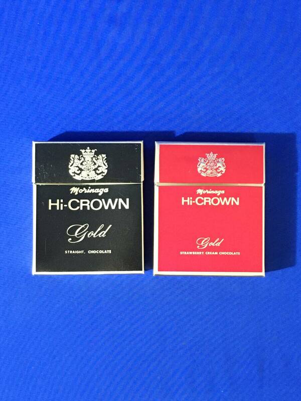 レB1467ア●森永 HI-CROWN gold ハイクラウンゴールド 空箱 2種セット パッケージ morinaga チョコレート お菓子 レトロ