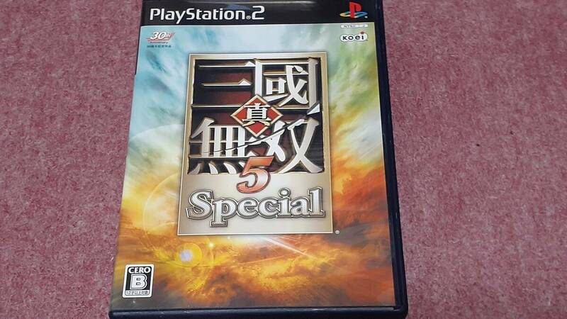 ◎　ＰＳ２　110円均一【真・三國無双　5　Ｓｐｅｃｉａｌ】箱付き/説明書なし/動作保証付/2枚までクイックポストで送料185円