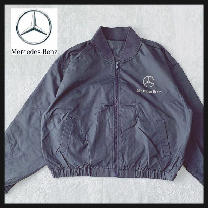 【美品】Mercedes Benz メルセデスベンツ ナイロン ジャケット ジャンパー ブルゾン ワンポイントロゴ