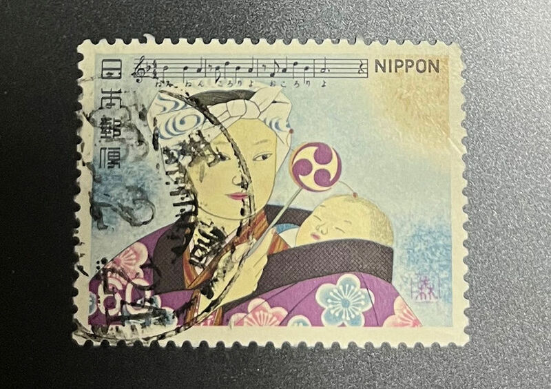 chkt655　使用済み切手　日本の歌シリーズ　ねんねんころりよおころりよ　櫛型印　栗橋　56.2.24