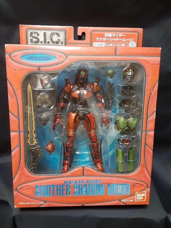 仮面ライダーアナザーシャドームーン S.I.C. ホビージャパン S.I.C. HERO SAGA 原型制作 竹谷隆行+谷口順一