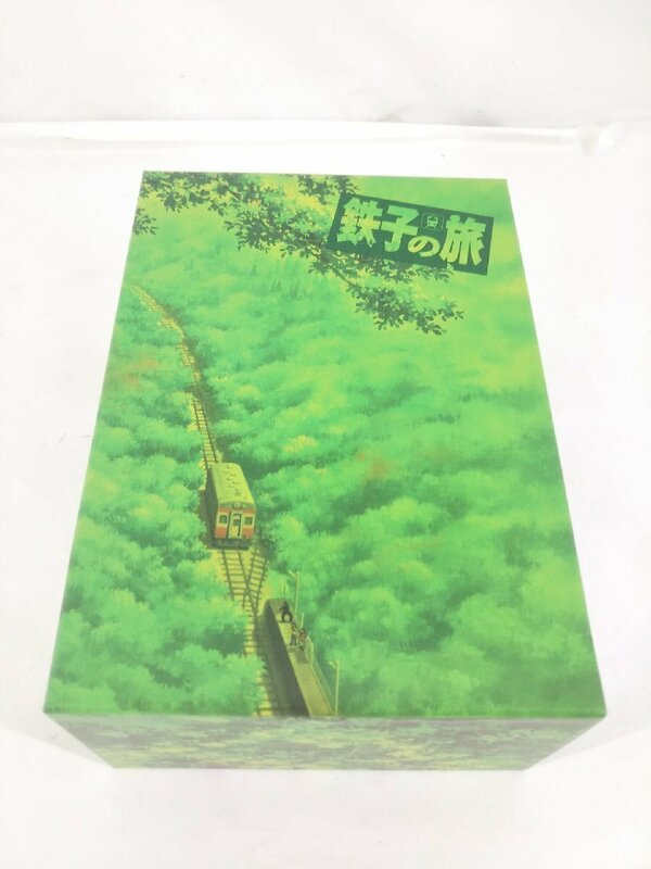 鉄子の旅 VOL.1 特別版 DVD 特典付き