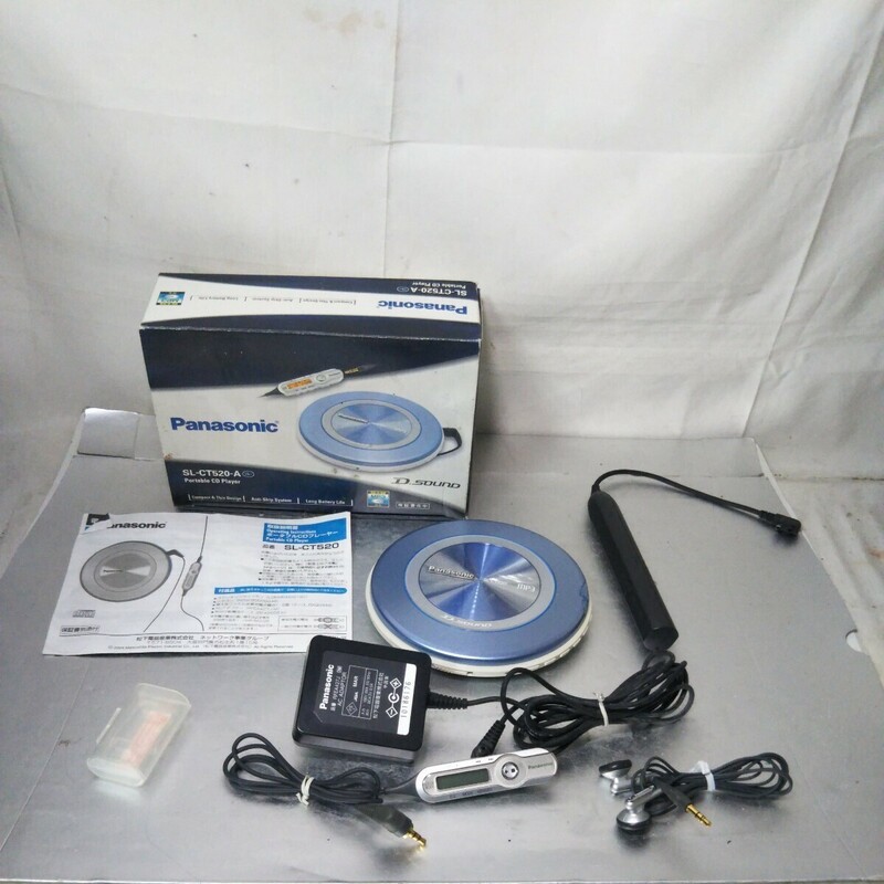 送料無料(4Ｍ638)パナソニック　Panasonic　ポータブルCDプレーヤー　SL-CT520