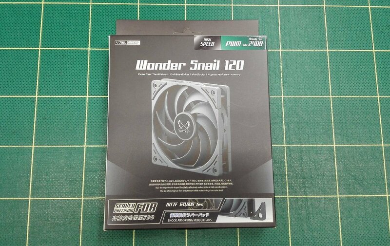 PCケースファン　WONDER SNAIL 120 PWM 2400RPM　【未開封】(2511416)※代引不可