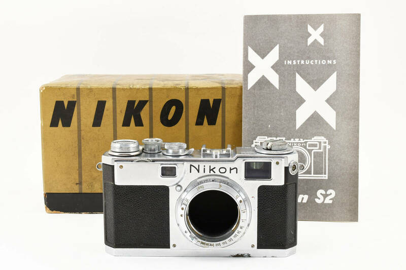 元箱付＊Nikon S2 前期型 ボディ ニコン