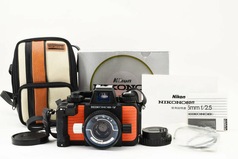 元箱付＊ニコン Nikon Nikonos V ニコノス V 水中カメラ オレンジ Nikkor 35mm F2.5 後期 フィルムカメラ 付属品多数