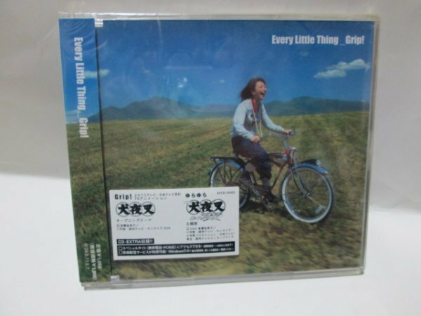 Every Little Thing Grip 送料180円
